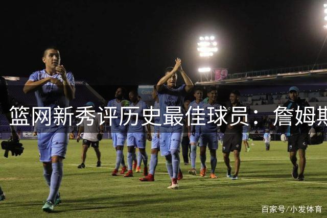 about image